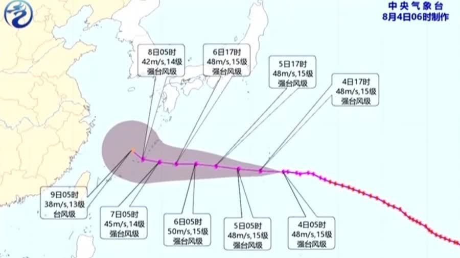 颱風「白海豚」7日後將趨向我國華東沿海　最新路徑研判