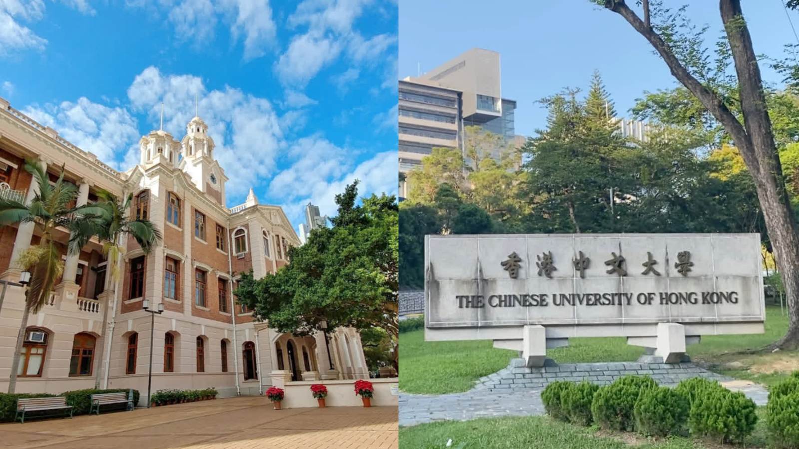 【聯招放榜】搶狀元港大中大打和！各攬12人平分秋色  「神科」「超狀」邊間更多？