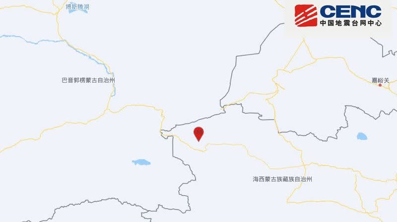 青海海西州茫崖市發生3.1級地震　震源深度10千米