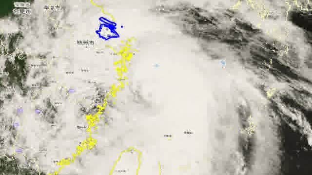 颱風「白海豚」將於今日傍晚前後在浙江玉環到溫嶺一帶登陸
