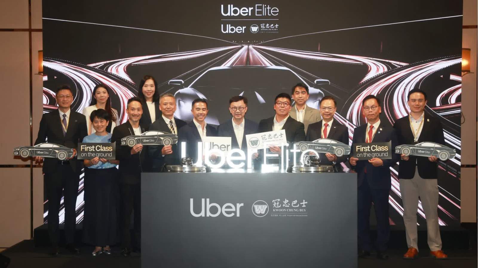 （有片)Uber與冠忠巴士推出行服務Uber Elite