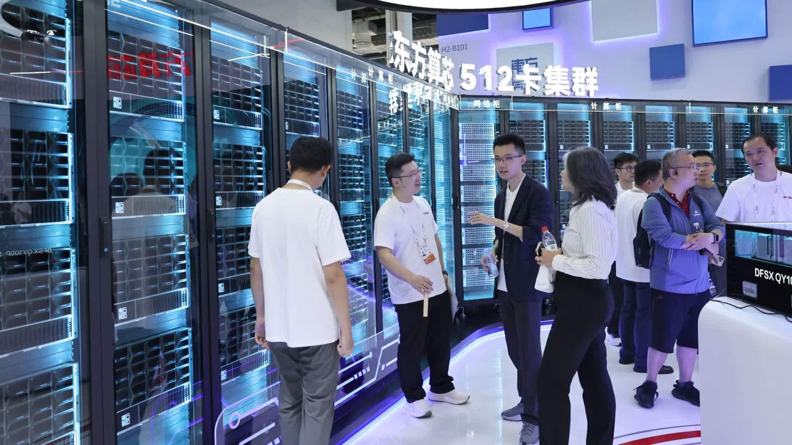 為什麼中國大模型便宜又好用？