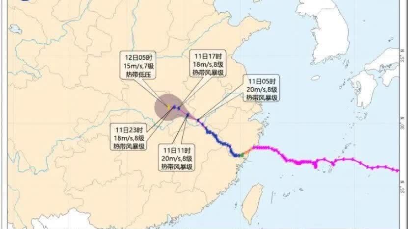 「白海豚」移入安徽　北京、山東等地有大暴雨