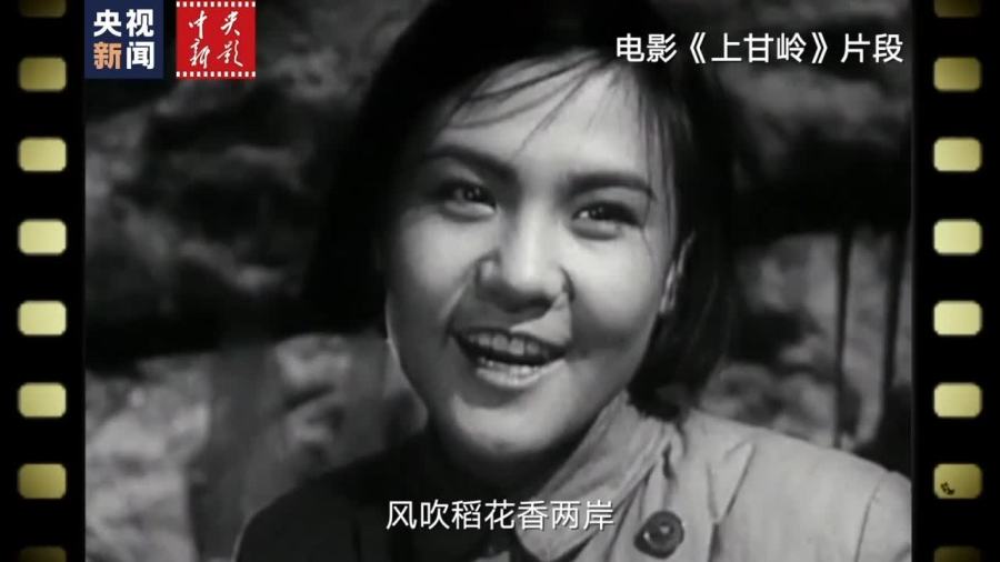 珍藏影像｜送別郭蘭英，《我的祖國》試唱，她一開口在場的人哭了……