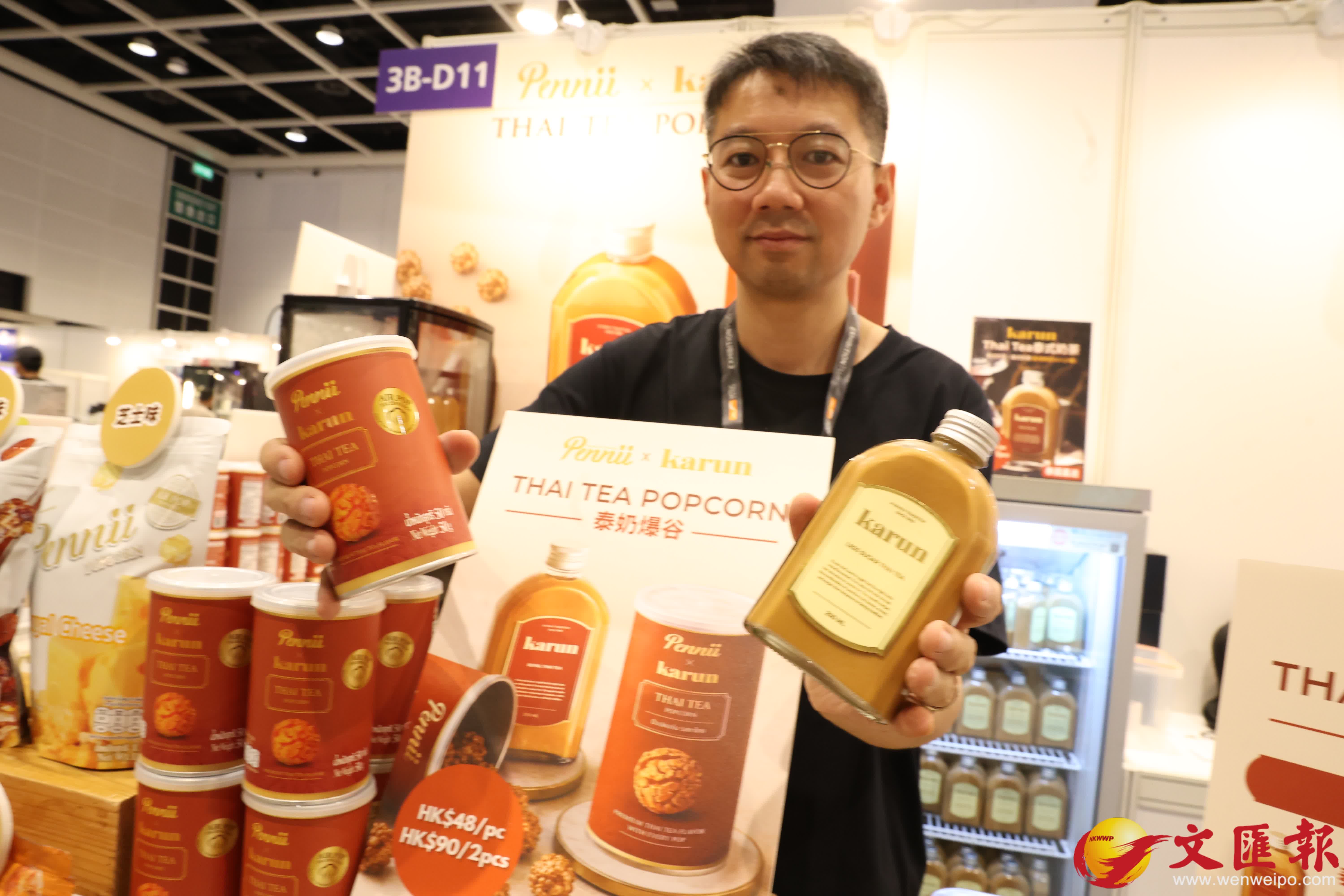 尊貴美食展區，特色網紅泰奶茶。香港文匯報記者萬霜靈 攝
