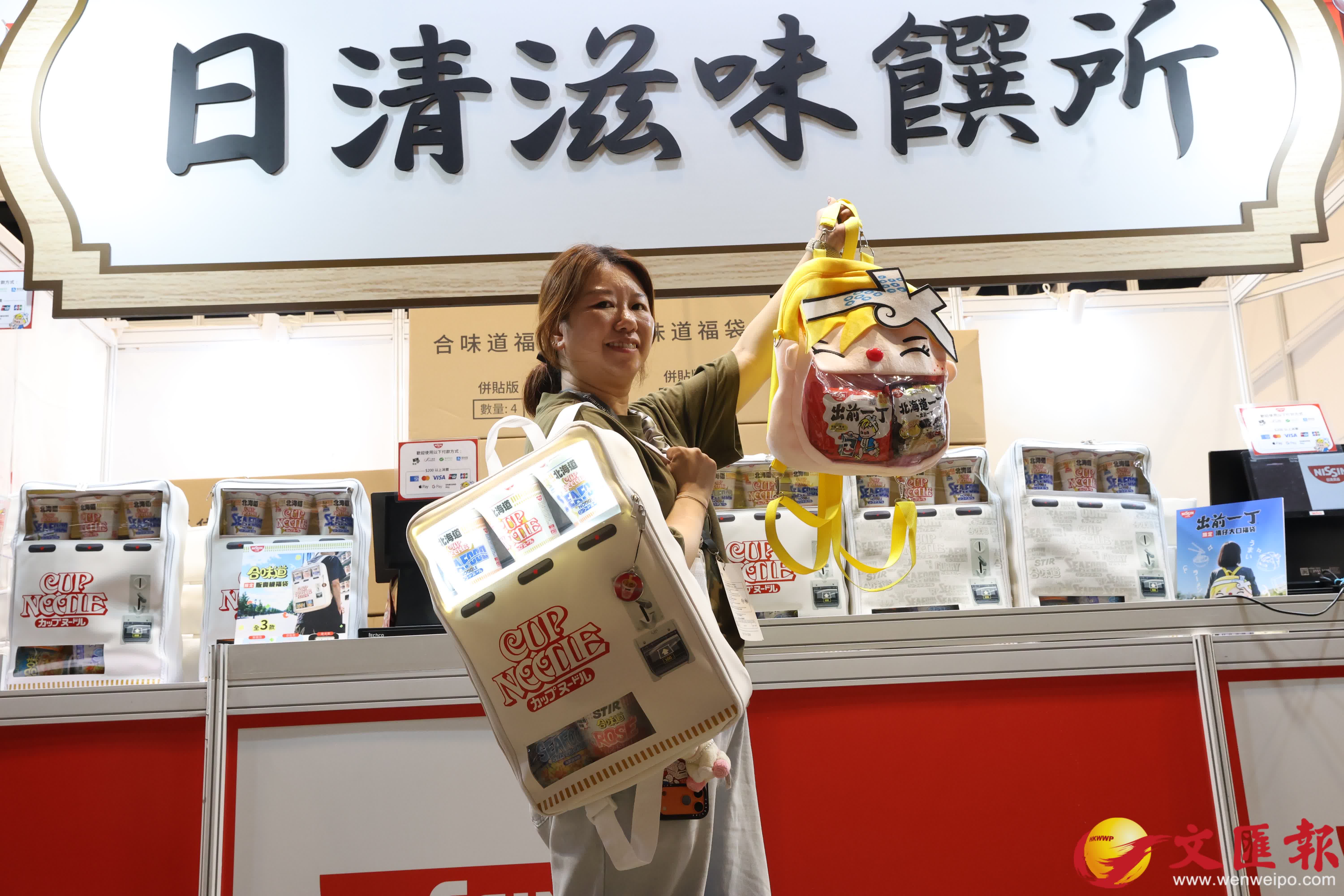 香港文匯報記者萬霜靈 攝