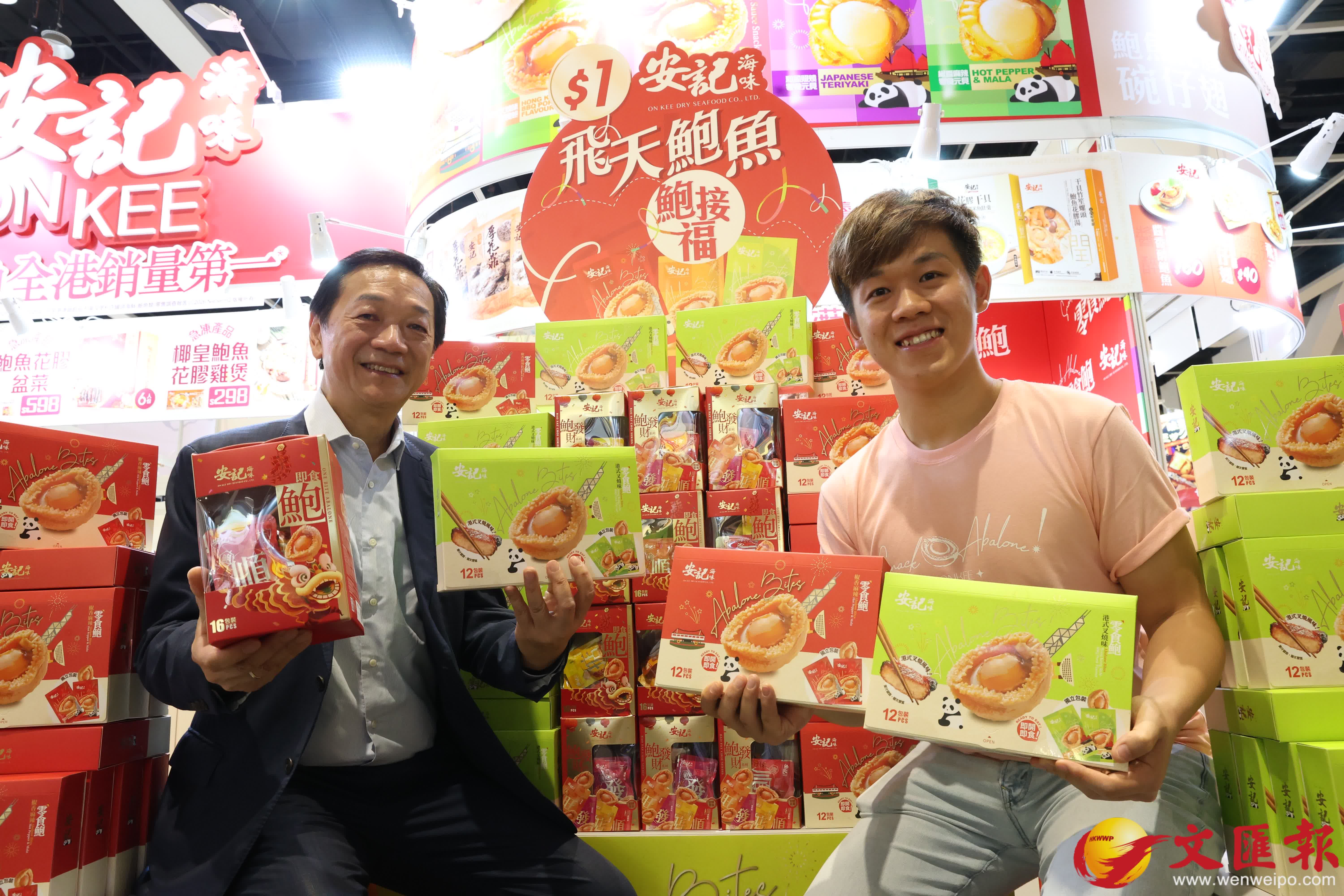 香港文匯報記者萬霜靈 攝