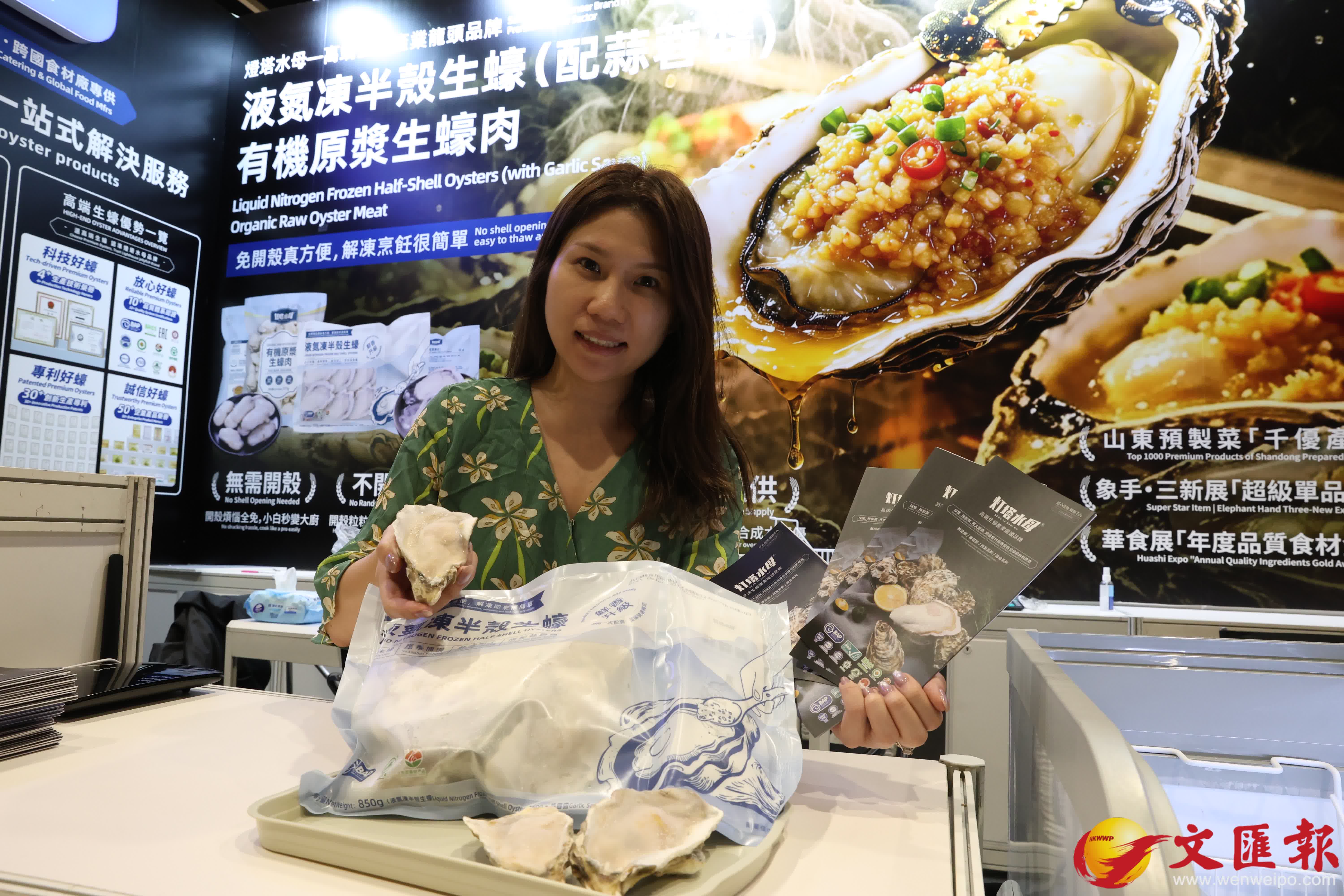 香港文匯報記者萬霜靈 攝