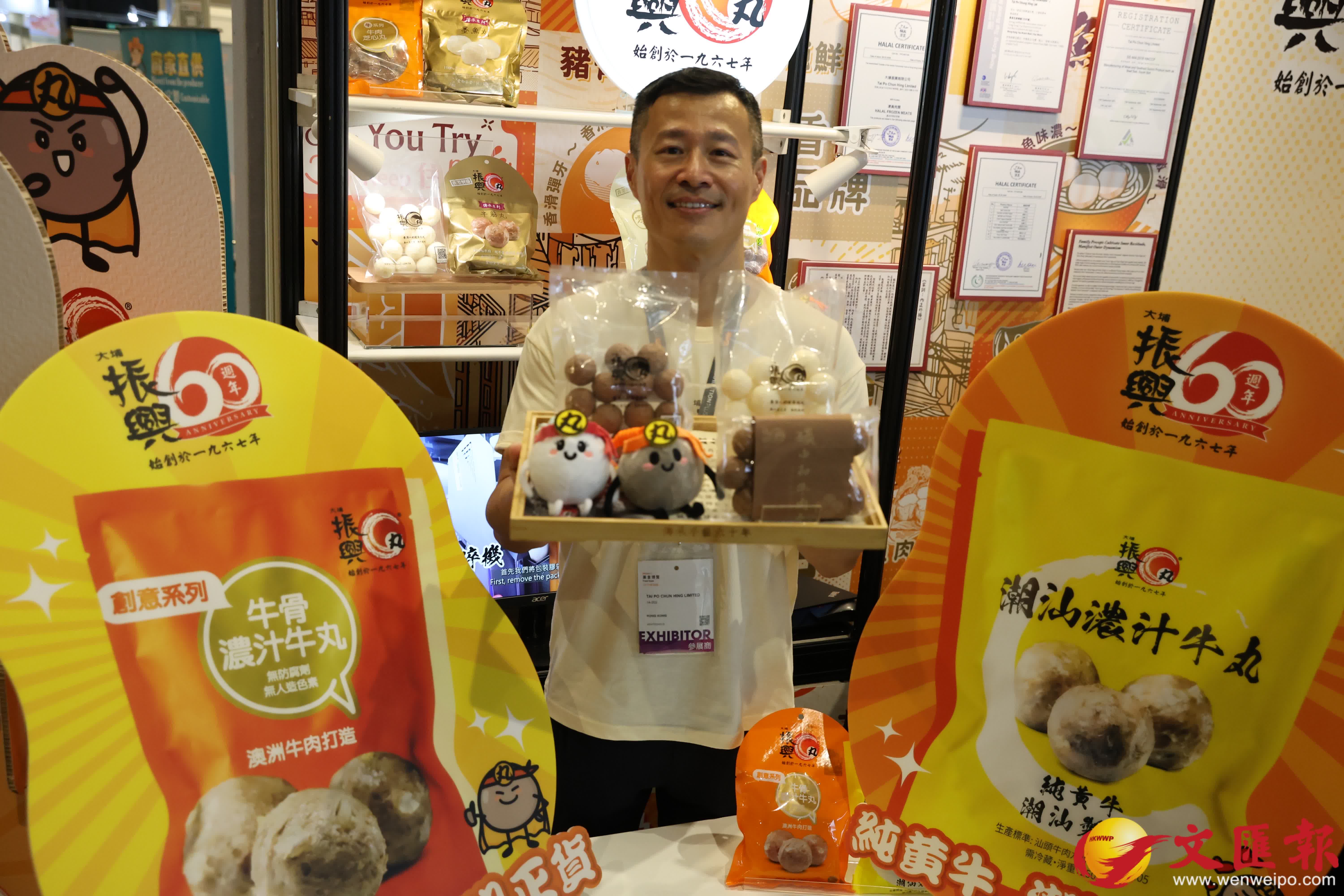 清真認證鮮肉類振興牛丸。香港文匯報記者萬霜靈 攝