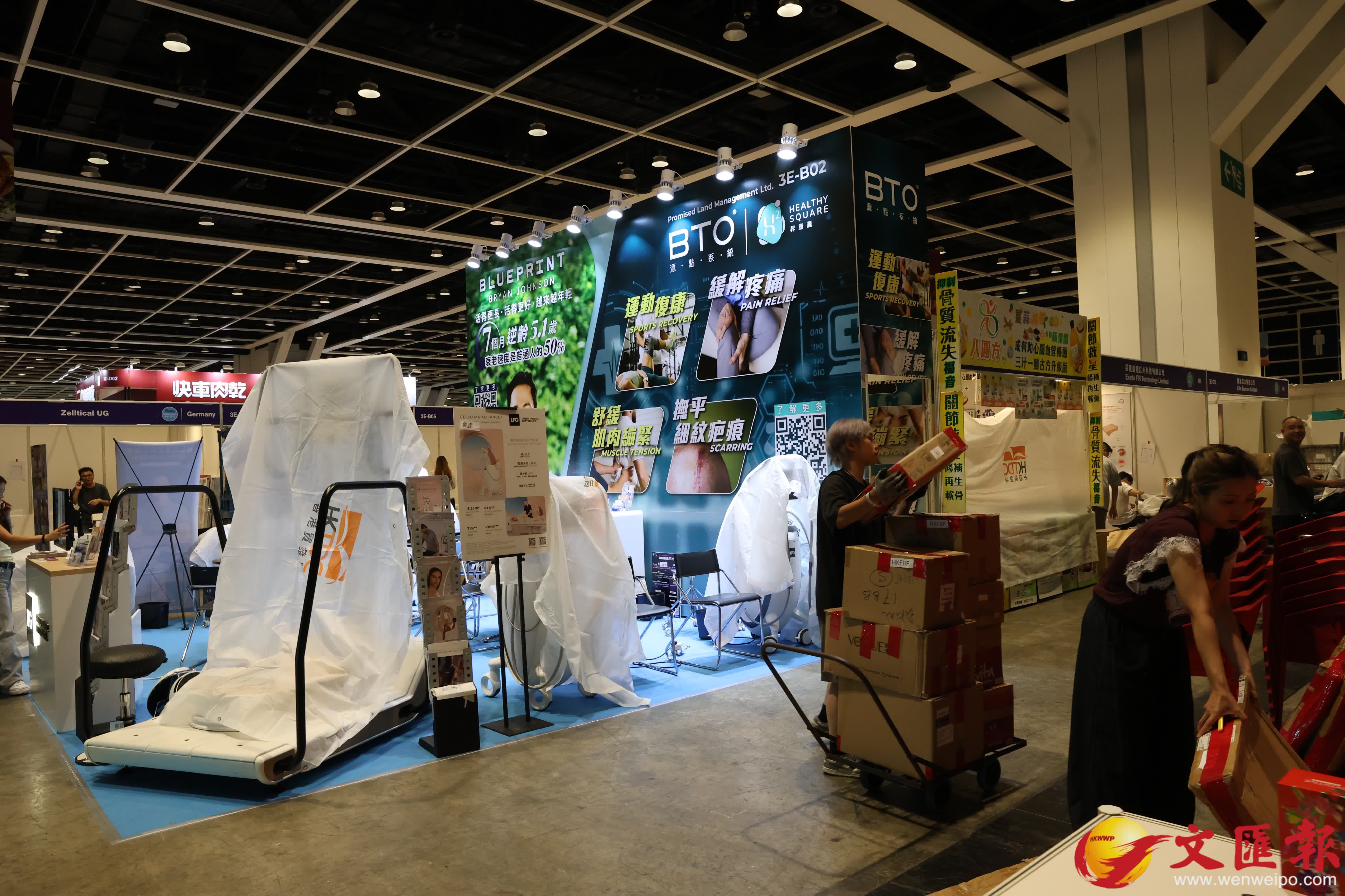 香港文匯報記者萬霜靈 攝
