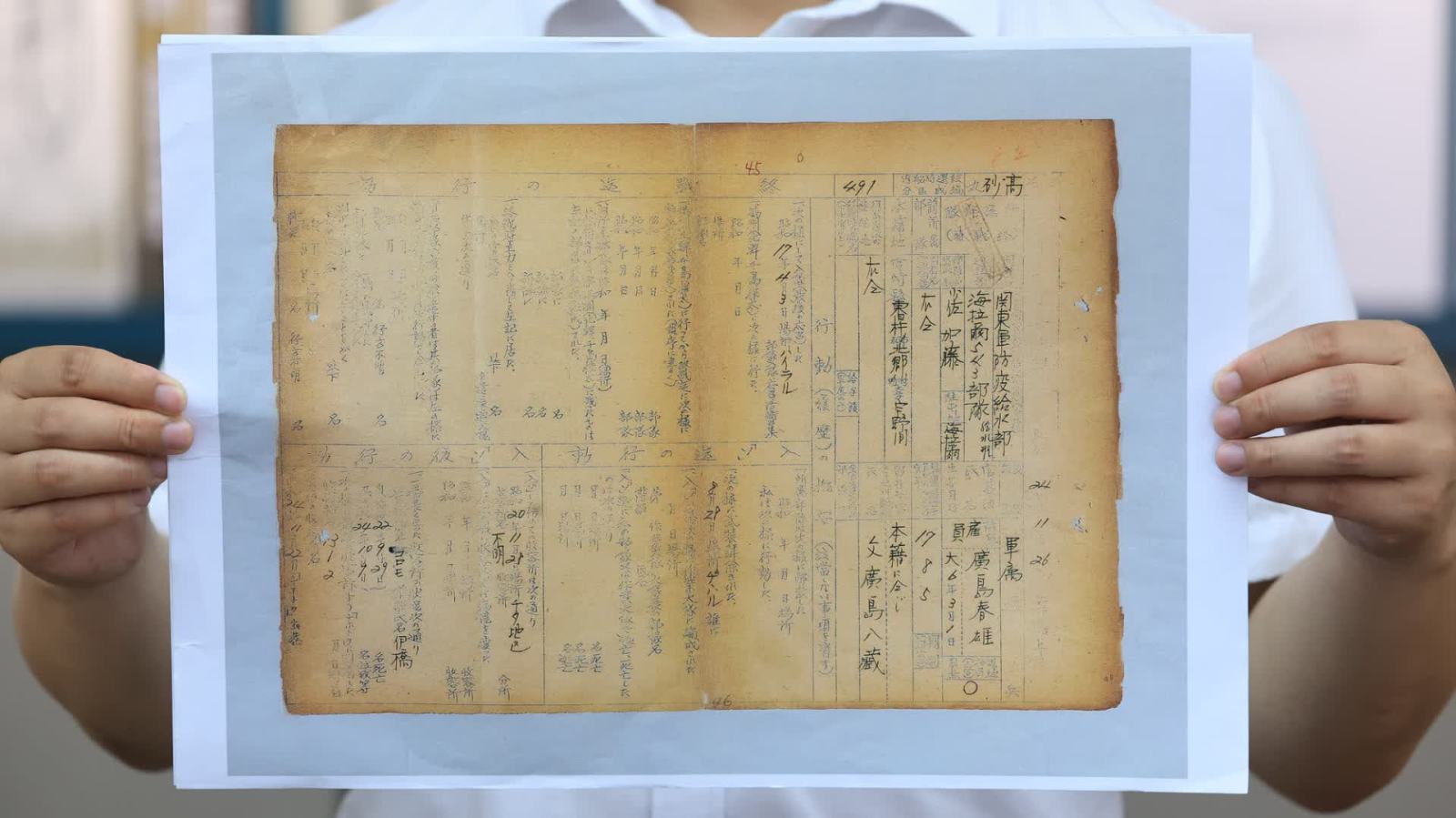 新史料揭露731海拉爾支部罪行　檔案口述雙重實證細菌戰黑幕