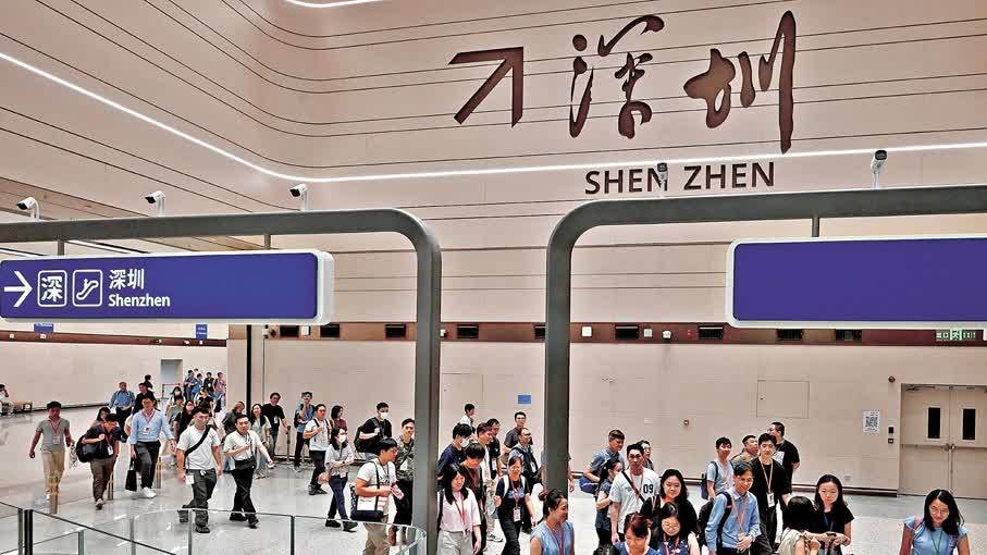 千人實測新皇崗口岸　這些過關細節馬上調整