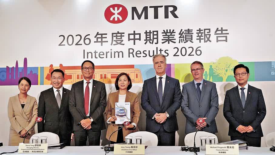 港鐵擬競標啟德智慧綠色運輸系統　推7新鐵路項目增20車站