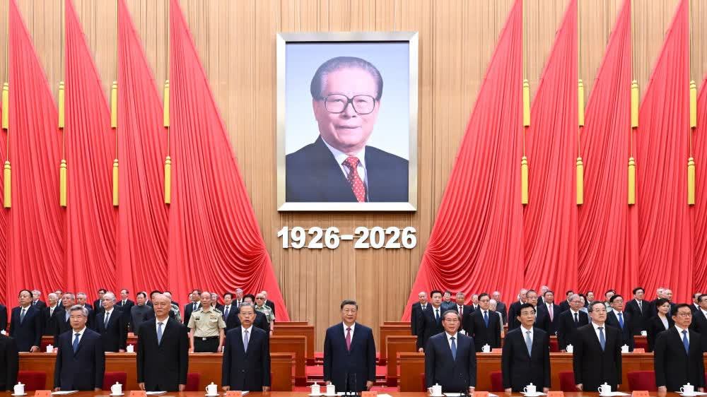 （有片）習近平：江澤民同志的一生，是光輝的一生、戰鬥的一生