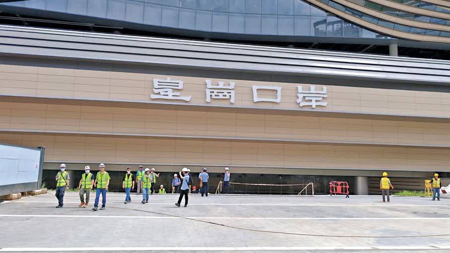 新皇崗口岸本周六大型演練　鄧炳強：動員1萬名公務員