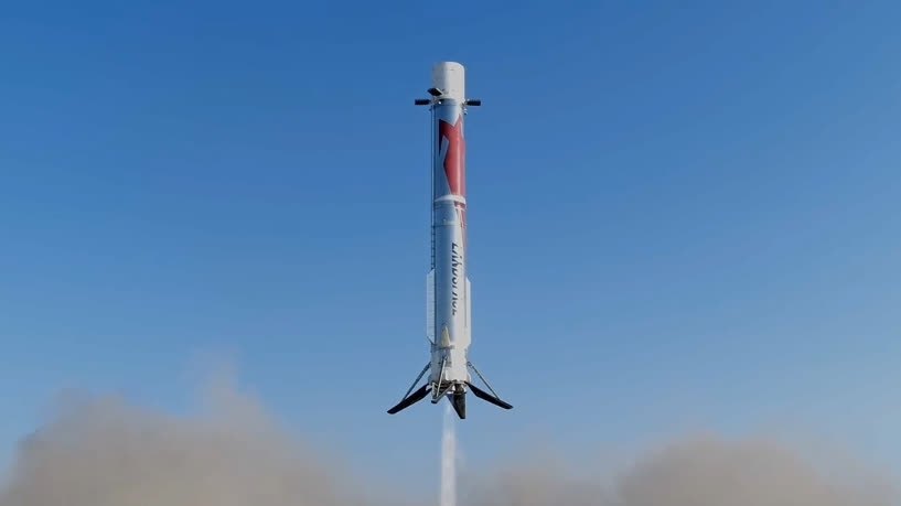 （有片）趕上SpaceX還要多久？藍箭航天：再給我們兩三年！
