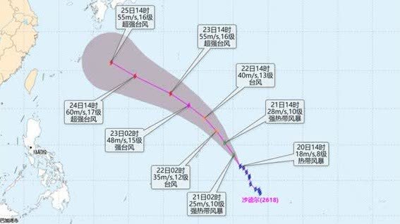 最強可達超強颱風！颱風「沙德爾」可能登陸我國　最新研判→