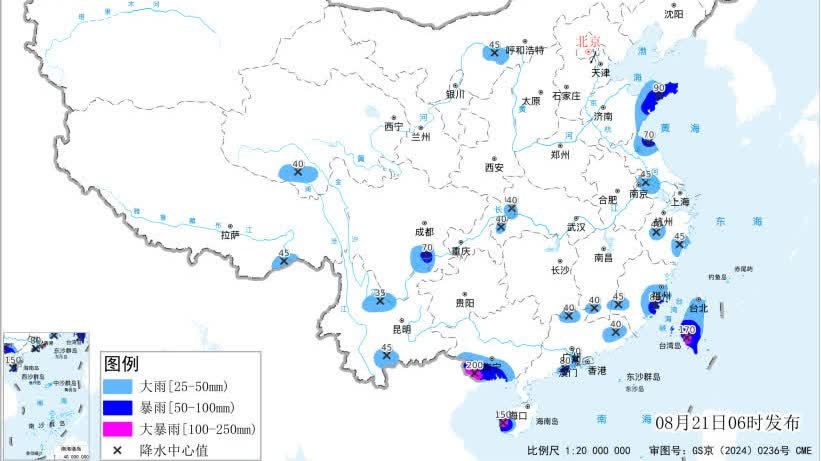 南海熱帶低壓致華南強風雨　9月或有較強颱風北上
