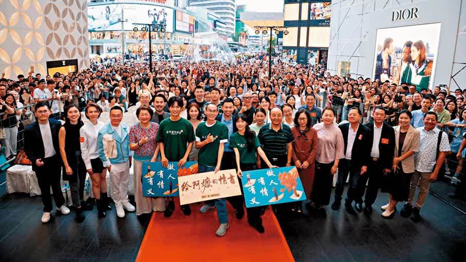票房衝破21億，《給阿嬤的情書》走紅海外的真正原因