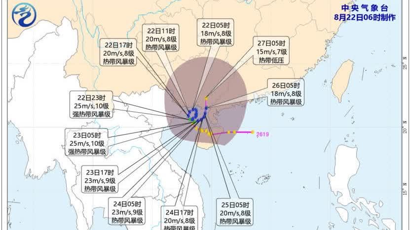 今年第19號颱風持續影響華南地區　多地強降雨頻繁