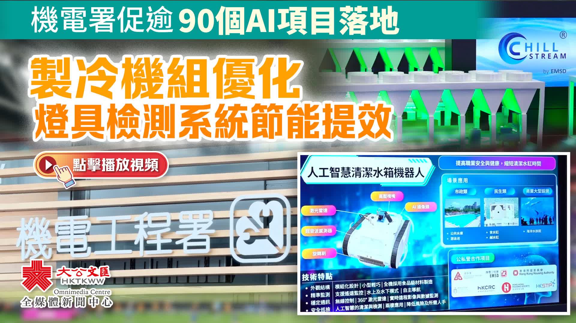四川宜賓市長寧縣發生4.7級地震 震源深度5千米 - 神州 - 香港文匯報