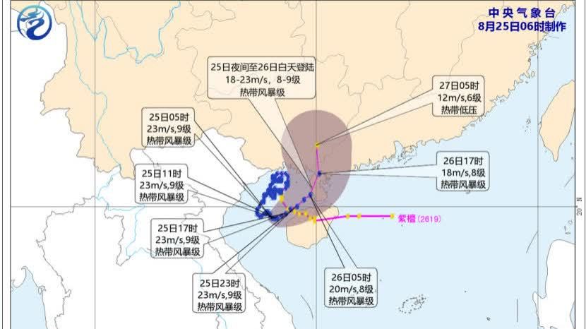 一周生成4個颱風　「紫檀」或今日登陸