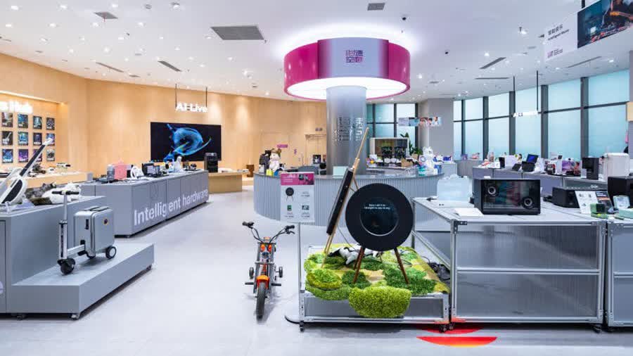 鏈接芯片與場景——AI智能基座加速端側應用落地 - 神州 - 香港文匯報