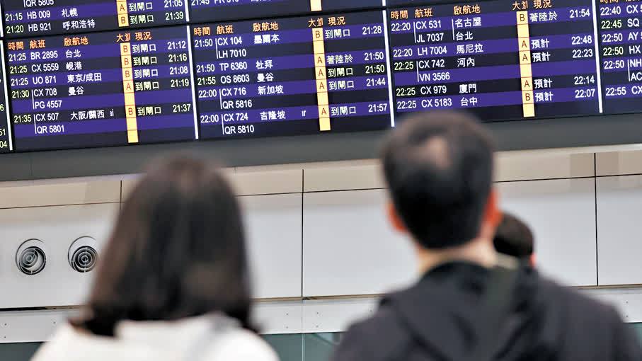 機票退票手續費為何這麼高？機票退改新標準計劃年內出台