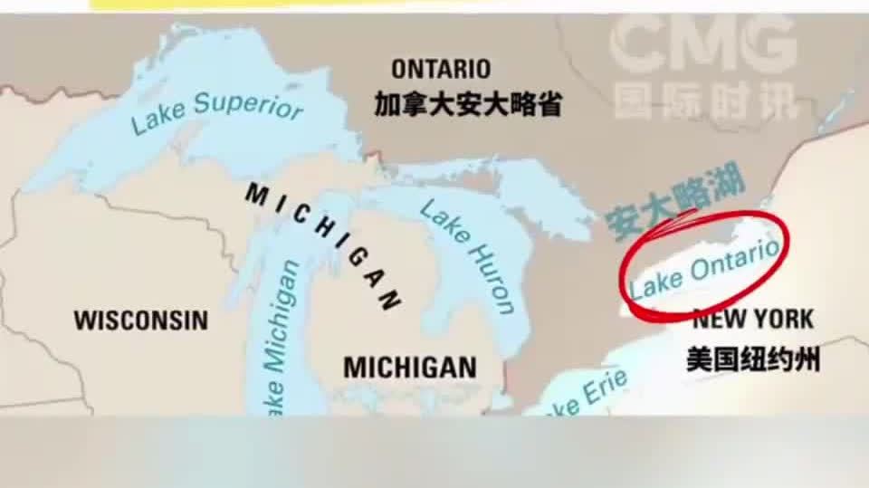 特朗普稱考慮將安大略湖更名為「美國湖」　加拿大回應