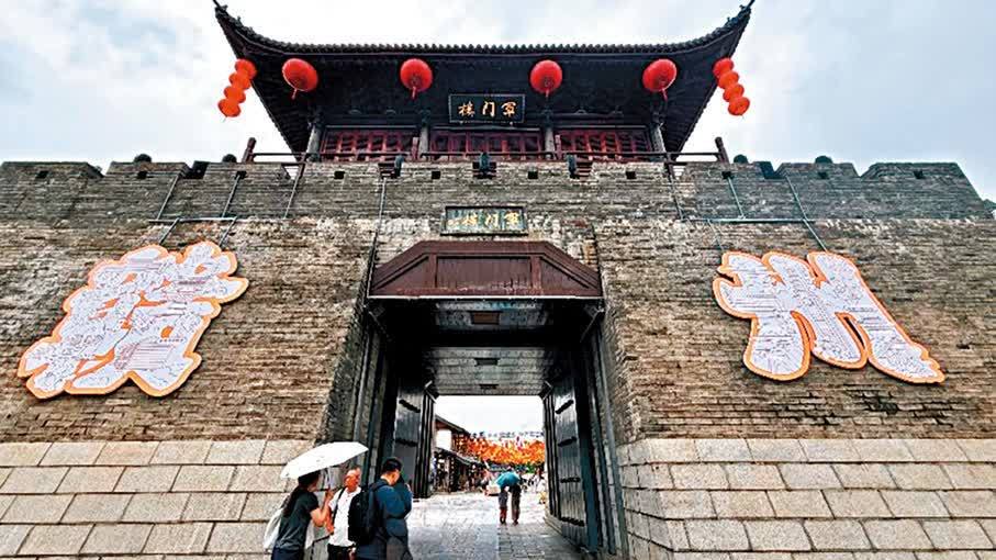 長征主題內地交流計劃：小四到中六都能報名　覆蓋6個省份