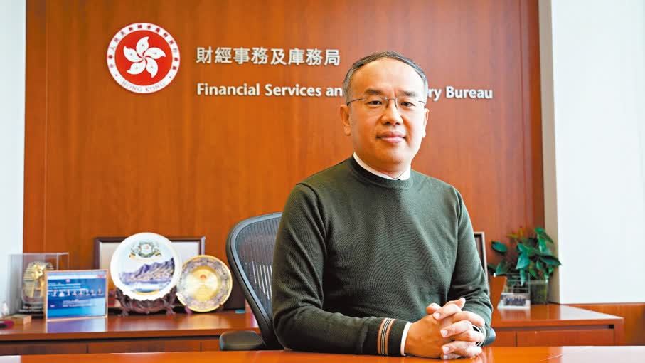 許正宇：香港五年規劃十分重要　讓市民看見方向企業掌握機會