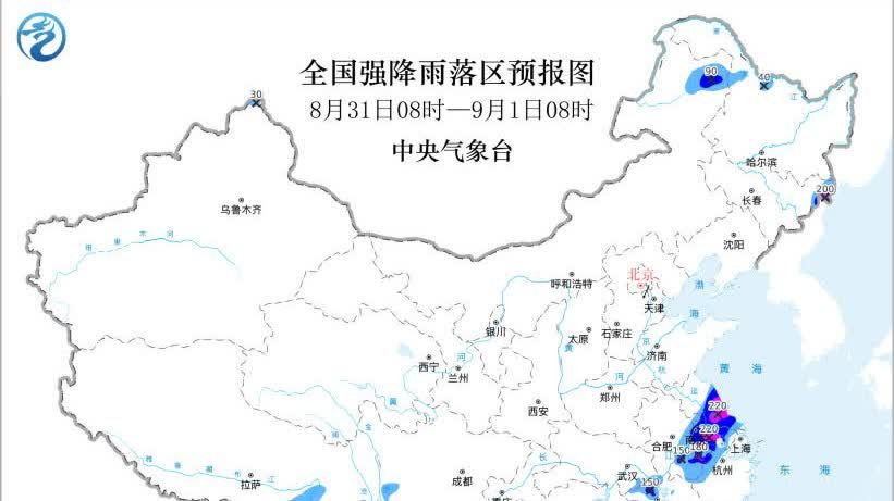 暴雨黃色預警！這些地區將有雷暴大風等強對流天氣