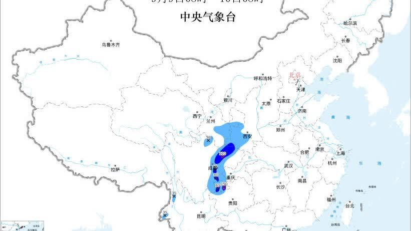 多地將有暴雨大暴雨　中央氣象台繼續發布藍色預警
