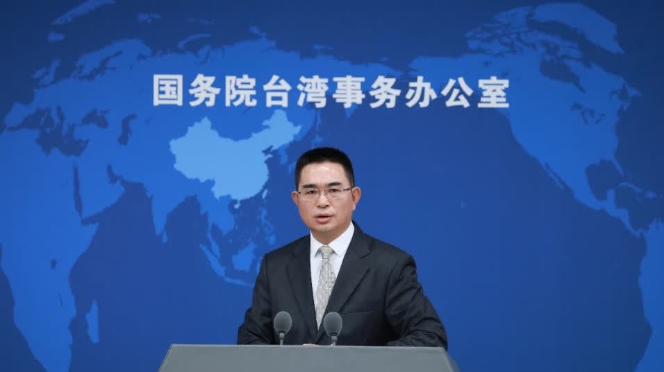 國台辦：大陸始終是廣大台商台企投資興業的最佳選擇