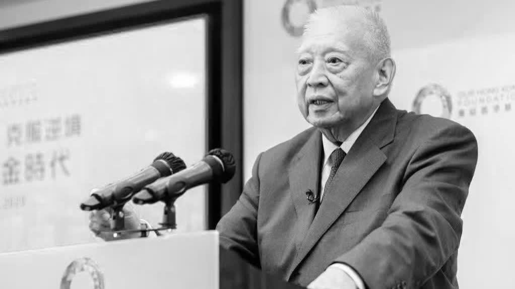 李家超沉痛哀悼董建華：畢生為香港作出巨大貢獻