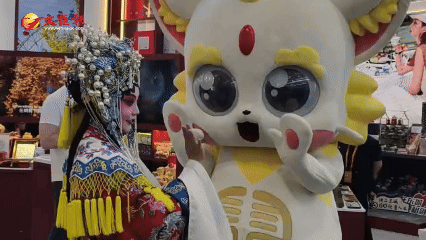 （有片）當戲曲演員遇到機器人！2026服貿會上演跨時代夢幻聯動
