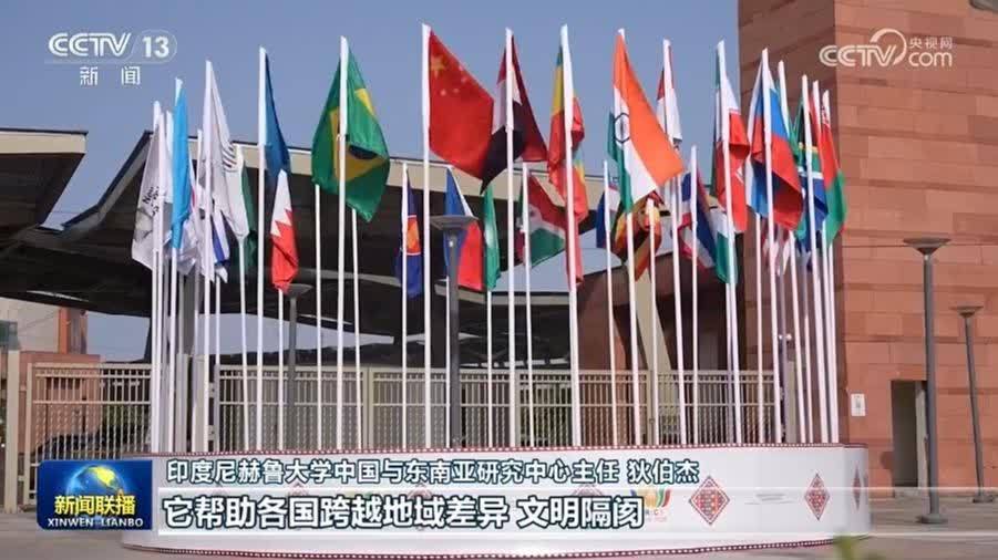 國際人士：相信中國將引領「大金磚合作」行穩致遠