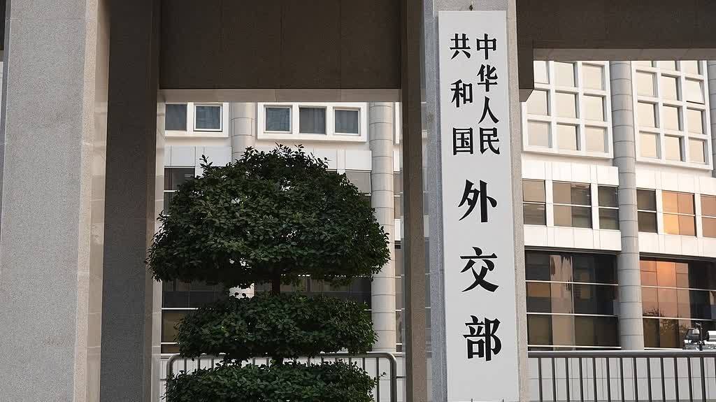 （有片）外交部：中方對也門和紅海局勢升溫深表關切