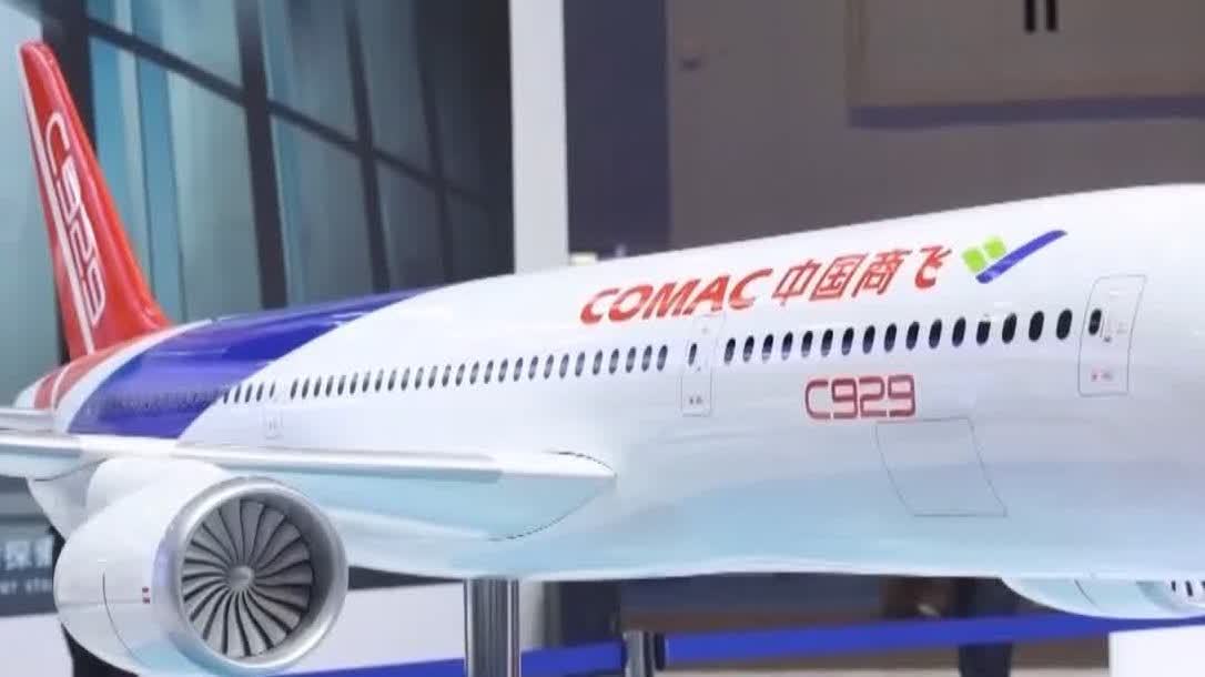 （有片）C929，正穩步設計！