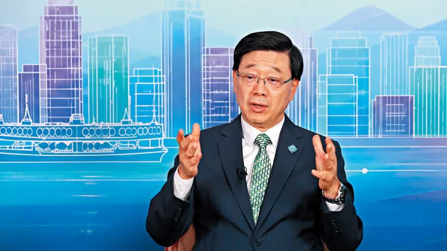 李家超接受香港文匯報專訪　披露第一個五年規劃方針要義