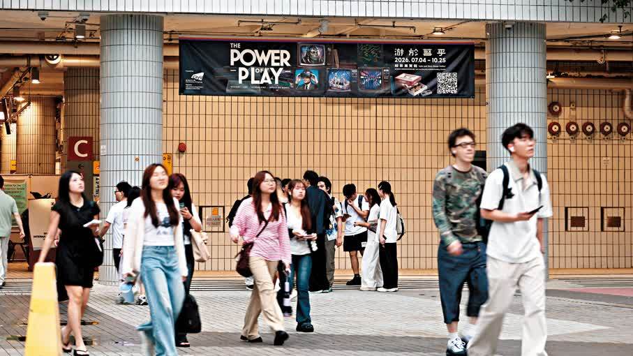 青年一句「搵工不易」催生3萬實習職位　李家超：發揮行政主導作用