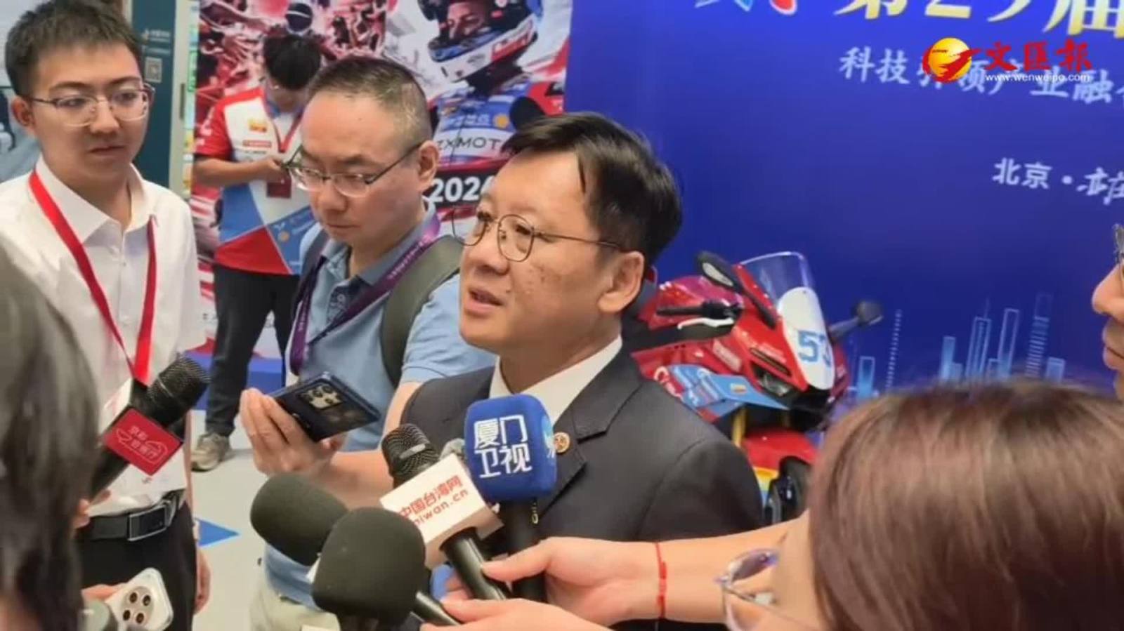 李政宏：搶抓AI發展機遇　兩岸產業優勢互補共拓合作新空間