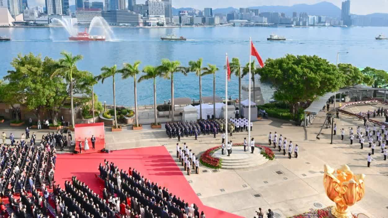 政府和各界推一系列特別優惠慶祝中華人民共和國成立七十七周年