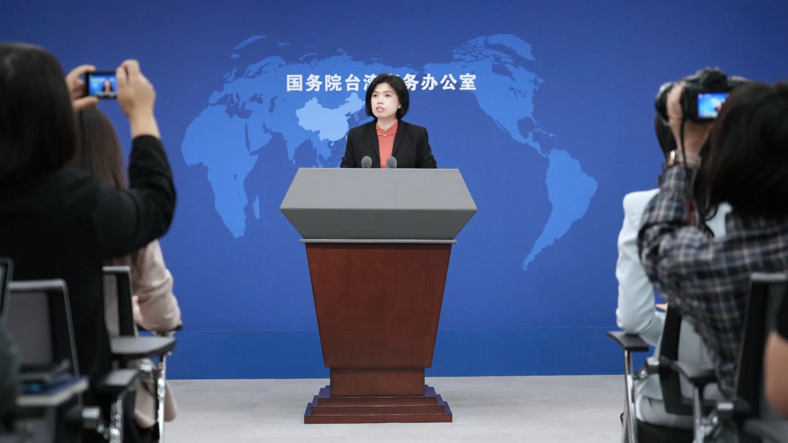國台辦：民進黨當局喪失民族立場，令人不齒