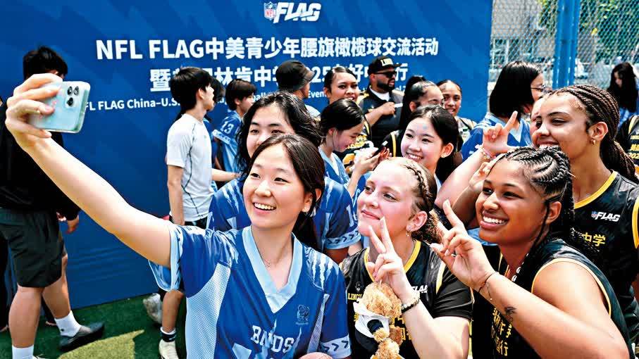 習近平今晤特朗普　不斷充實中美新定位內涵