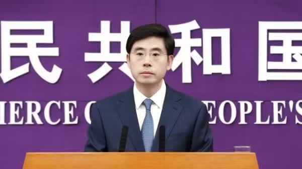 商務部：中美經貿磋商機制下首次就人工智能展開對話