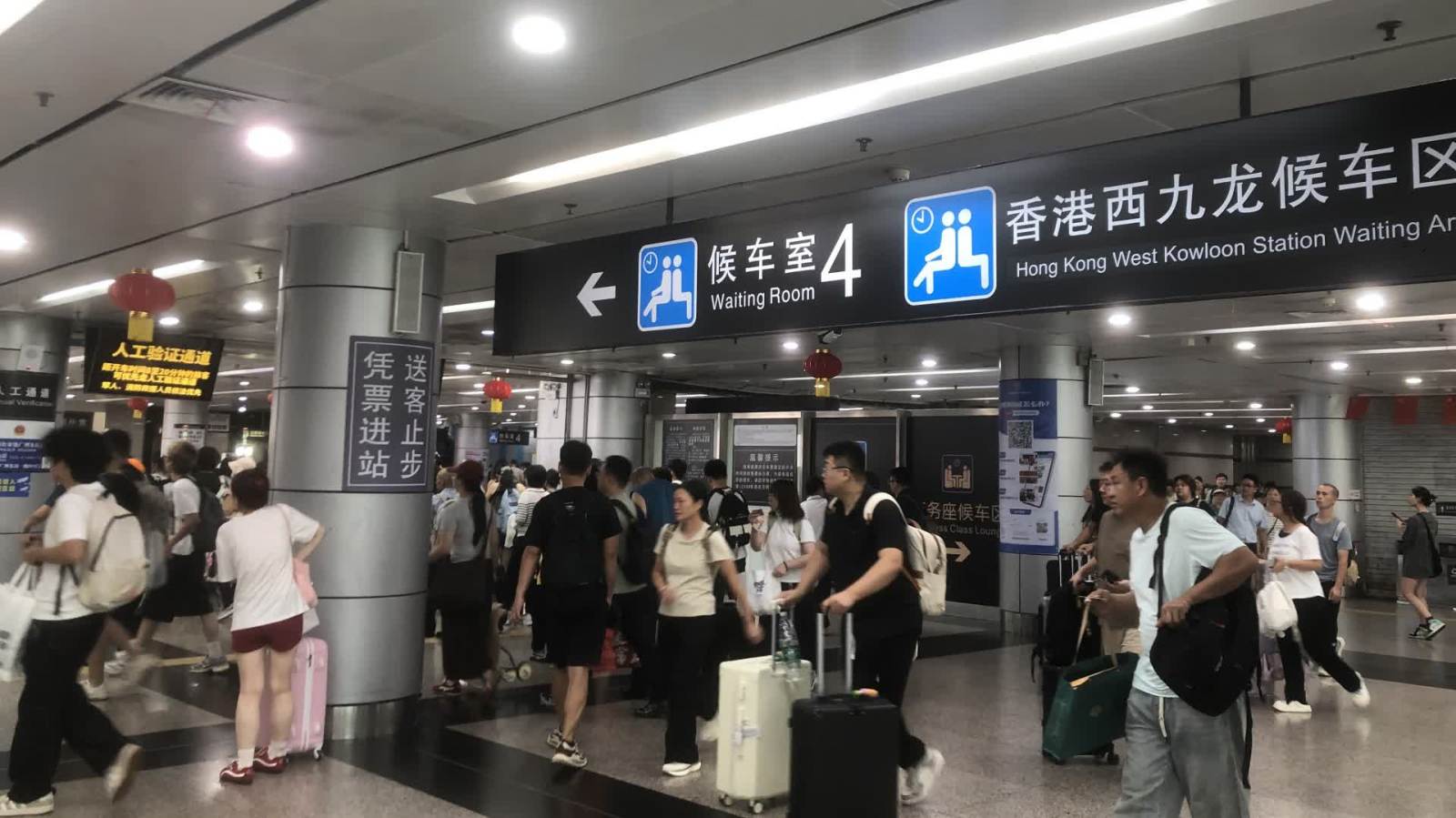 港人中秋北上出行熱！高鐵票八折　大巴低至三折