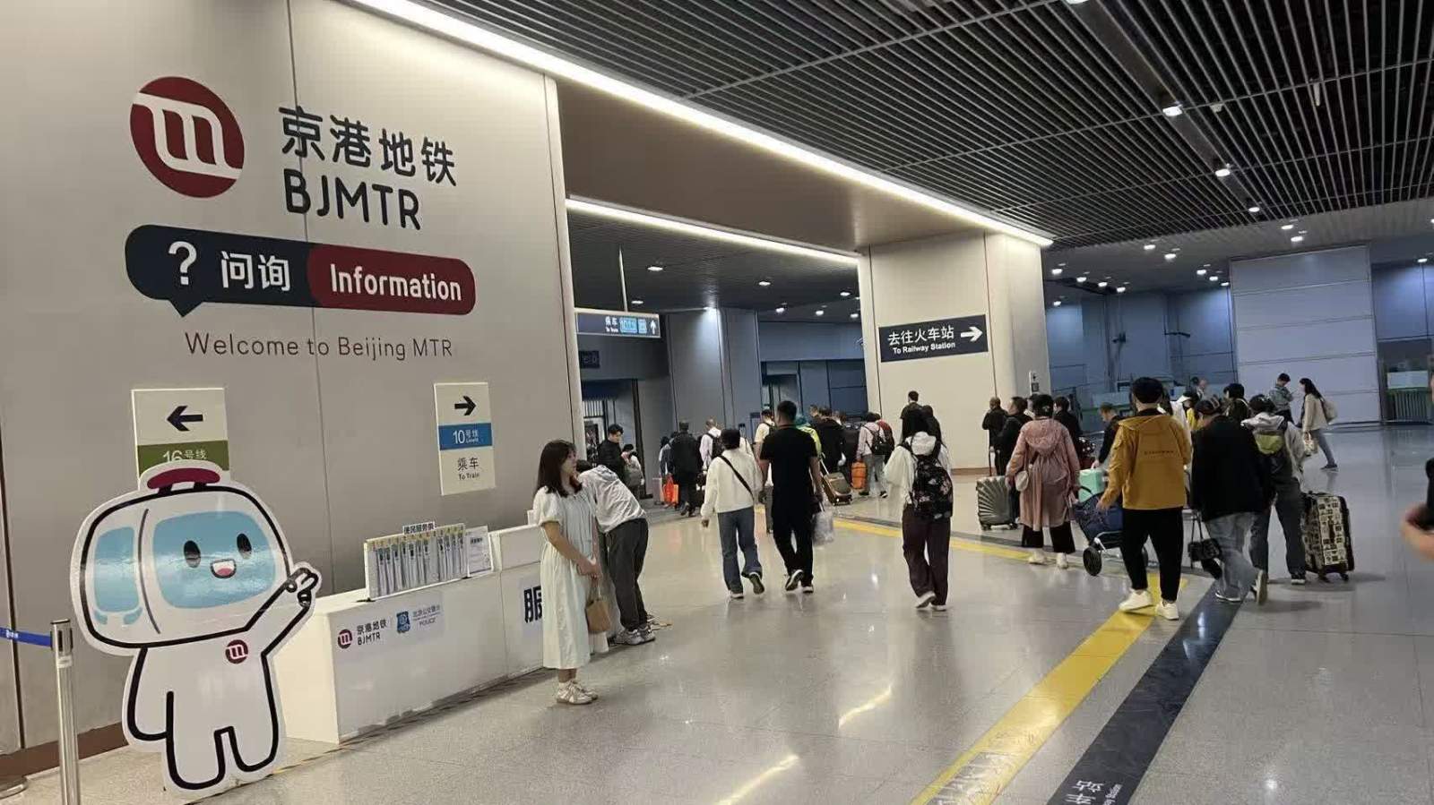 京港高鐵雄安至商丘段28日開通運營　雄安至商丘間最快2小時27分鐘可達