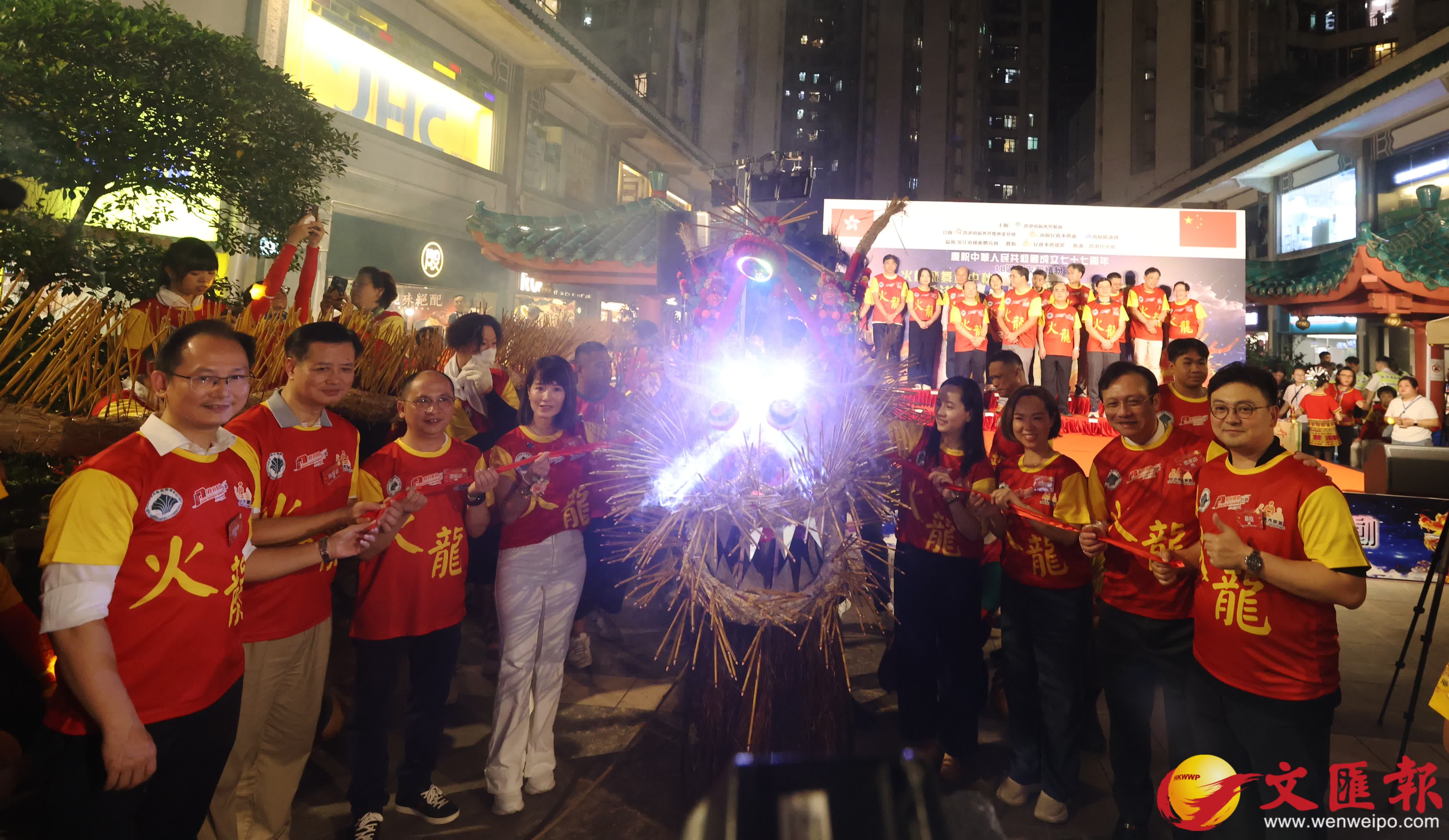 香港仔中秋火龍盛會。（香港文匯報記者 曾興偉 攝）
