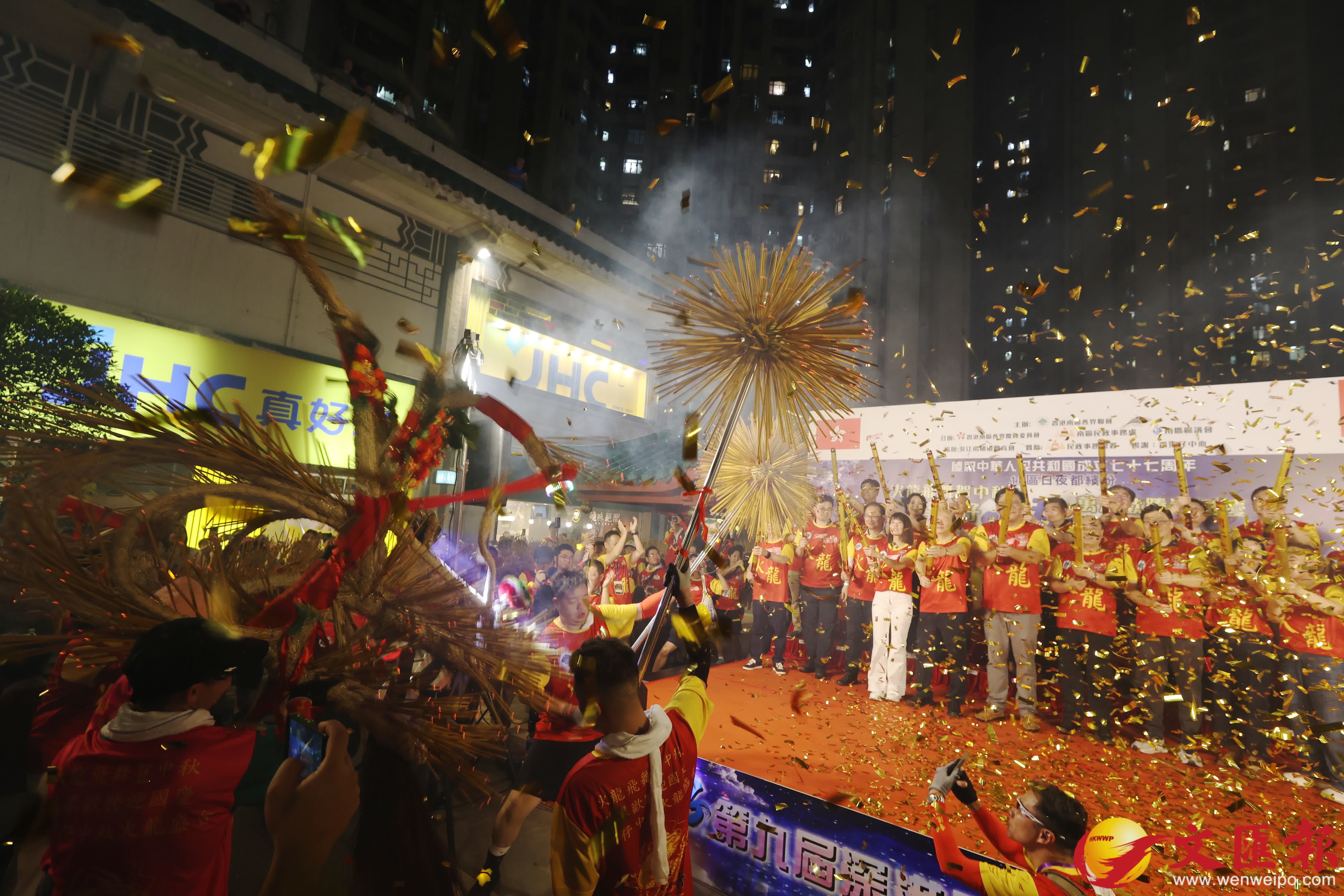 香港仔中秋火龍盛會。（香港文匯報記者 曾興偉 攝）